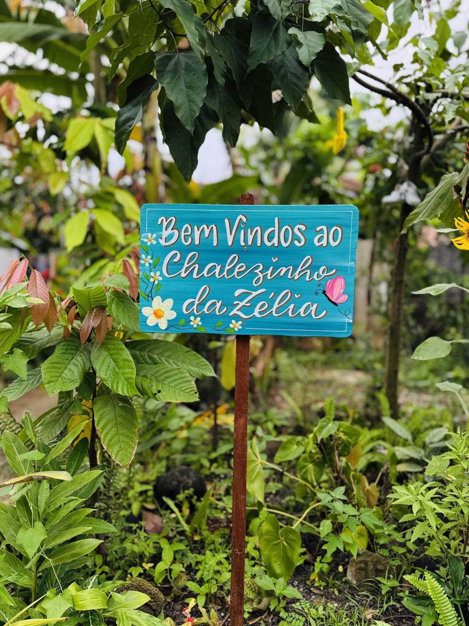 Casa Privativa Aconchegante Em Arraial D'ajuda - 1 Com 2 Camas, Cozinha E Banheiro 公寓